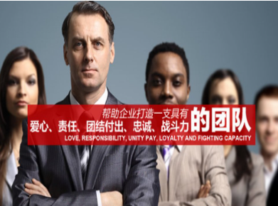 河间要账公司